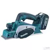 Kép 1/4 - DKP180RTJ Makita DKP180RTJ 18V LXT Li-ion 82mm gyalu 2x5,0Ah