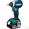 Kép 1/22 - DTD153RTJ Makita DTD153RTJ 18V LXT Li-ion BL 170Nm ütvecsavarbehajtó 1/4" 2x5,0Ah