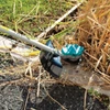Makita DUR368APT2 2x18V LXT Li-Ion BL 0,74Le fűkasza 2x5,0Ah + DT