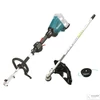 Kép 1/27 - Makita DUX60ZM4 2x18V LXT BL Li-Ion multi motor Z + fűkasza feltét