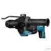 Makita HR2670FT 800 W 3,0 J SDS-PLUS fúró-vésőkalapács cseretokmányos