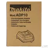 Kép 7/11 - Makita ADP10 XGT töltőadapter LXT akkuhoz