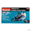 Makita CE001GZ 2x40Vmax XGT Li-Ion BL AFT 355 mm gyorsdaraboló Z