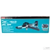 Makita DDG460ZX7 2x18V LXT Li-Ion BL 200 mm 1350 W földfúró | Akku és töltő nélkül