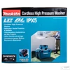 Makita DHW080ZK 2x18V LXT Li-Ion BL 80 bar magasnyomású mosó | Akku és töltő nélkül