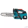 Kép 7/23 - Makita DUC254RT 18V LXT Li-Ion BL 570 W láncfűrész 25 cm, 3/8", 1,1 mm 1x5,0Ah