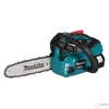 Kép 6/23 - Makita DUC254RT 18V LXT Li-Ion BL 570 W láncfűrész 25 cm, 3/8", 1,1 mm 1x5,0Ah