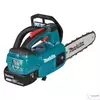 Kép 1/23 - DUC254RT Makita DUC254RT 18V LXT Li-Ion BL 570 W láncfűrész 25 cm, 3/8