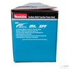 Makita DUX18Z 18V LXT Li-Ion BL AFT 470 W multi motor Z