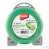 Kép 4/5 - Makita E-02705 damil kerek "roundTRIM" 2,0 mm x 15 m