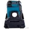 Makita 40V max XGT 249x298x386mm akkus LED lámpa ML103 1100 lumen Z