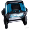 Makita 40V max XGT 249x298x386mm akkus LED lámpa ML103 1100 lumen Z