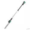 Kép 11/18 - Makita UA004GM101 40Vmax XGT akkus teleszkópos magassági ágvágó 30 cm, 3/8", 1,1 mm akkuval és töltővel