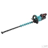 Makita UH005GM201 40Vmax XGT Li-Ion BL 75 cm 720 W (f) sövényvágó 2x4,0 Ah + RA