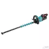 Kép 1/3 - UH005GM201 Makita UH005GM201 40Vmax XGT Li-Ion BL 75 cm 720 W (f) sövényvágó 2x4,0 Ah + RA