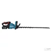 Makita UH007GM201 40Vmax XGT Li-Ion BL 75 cm 720 W (d) sövényvágó 2x4,0 Ah + RA
