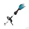 Kép 1/17 - UX01GZ01 Makita UX01GZ01 40Vmax XGT Li-Ion BL AFT 1000 W multi motor Z + fűkasza feltét