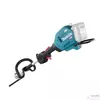 Kép 4/17 - Makita UX01GZ01 40Vmax XGT Li-Ion BL AFT 1000 W multi motor Z + fűkasza feltét