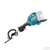 Kép 4/17 - Makita UX01GZ01 40Vmax XGT Li-Ion BL AFT 1000 W multi motor Z + fűkasza feltét