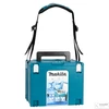Makita MAKPAC hűtődoboz 315mm magas