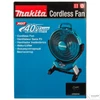 Kép 16/19 - Makita CF002GZ 40Vmax XGT Li-ion 330mm automata ventilátor Z