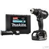 Kép 20/26 - Makita DDF482RFEB 18V 62Nm Akkus fúró-csavarbehajtó 2x3,0Ah + Ajándék Makita XL Kabát!