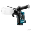 Makita DHR171RTJ 18V LXT Li-ion BL 1,1J SDS-Plus fúrókalapács 2x5,0Ah