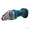 Kép 3/18 - Makita DJS101Z 18V LXT Li-ion lemezvágó Z