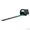 Makita DUH751RTE 18V LXT Li-ion BL sövényvágó 75cm 2x5,0Ah