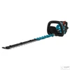 Makita DUH751Z 18V LXT Li-ion BL sövényvágó 75cm Z