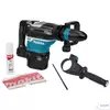 Kép 17/26 - Makita HR005GT202 40Vmax XGT Li-ion BL AWS 40mm 8,0J SDS-Max fúró-vésőkalapács 2x5,0Ah + WUT01