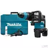 Kép 3/29 - Makita HR006GZ 2x40Vmax XGT Li-ion BL AWS 52mm 21,4 SDS-Max fúró-vésőkalapács Z