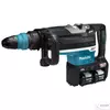 Kép 29/29 - Makita HR006GZ 2x40Vmax XGT Li-ion BL AWS 52mm 21,4 SDS-Max fúró-vésőkalapács Z