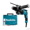 Kép 2/7 - Makita HR2600 800W 2,4J SDS-Plus fúrókalapács