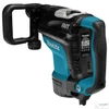 Makita HR4511C 1350W 9,4J SDS-Max fúró-vésőkalapács 8,5kg