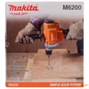 Makita M6200 Makita MT 800W keverőgép 0-700f/p