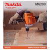 Kép 14/16 - Makita M6200 Makita MT 800W keverőgép 0-700f/p