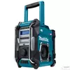 Kép 21/22 - Makita MR003GZ 12V-40V CXT LXT XGT Li-ion DAB/DAB+ rádió Z