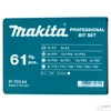 Kép 2/4 - Makita 61db-os bitkészlet