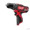 Kép 3/30 - Milwaukee M12BPD-202X M12™ ÜTVEFÚRÓ-CSAVAROZÓ