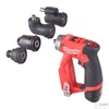 Kép 1/2 - Milwaukee M12FDDXKIT-202X Levehtő tokmányú Akkus csavarbehajtó gép