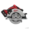 Kép 1/3 - Milwaukee M18 BLCS66-502X M18 SZÉNKEFE NÉLKÜLI KÖRFűRÉSZ 66 MM