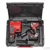 Kép 16/46 - Milwaukee M18BPD-202X M18 FUEL™ ÜTFEFÚRÓ-CSAVAROZÓ