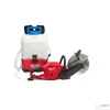 Milwaukee M18FCOS230-121 M18 FUEL™ BETONVÁGÓ GÉP