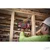 Kép 7/16 - Milwaukee M18 BLPD2-502X M18 SZÉNKEFE NÉLKÜLI ÜTVEFÚRÓ-CSAVAROZÓ