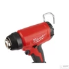 Milwaukee M18BHG-502C hőlégfúvó IN2