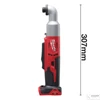 Kép 4/4 - Milwaukee M18BRAID-0 M18 ütvecsavarozó