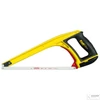 STANLEY FATMAX keretes fűrész 5in1