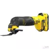 Kép 1/7 - SFMCE500D2K-QW STANLEY® FATMAX® 18 Volt-os V20 akkumulátoros többfunkciós szerszámgép