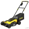 Kép 1/4 - SFMCMW2651M-QW STANLEY® FATMAX® 18 Volt-os V20 akkus KEFEMENTES fűnyíró 51cm